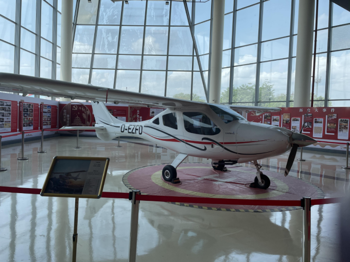 江東新區(qū)黨史學習教育主題館 --慈航航空展廳02.png